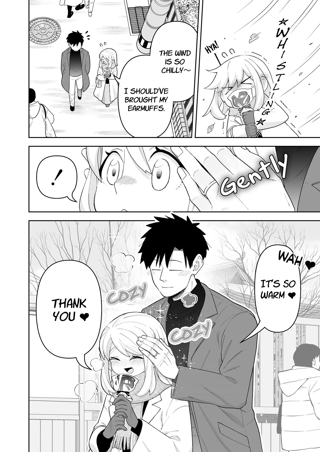 A Story About a Very Ordinary Couple Chapter 31 page 2 - Chapter 31