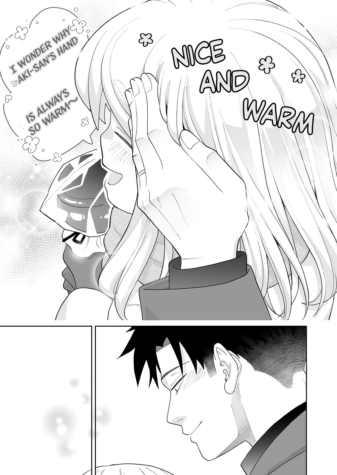 A Story About a Very Ordinary Couple Chapter 31 page 3 - Chapter 31