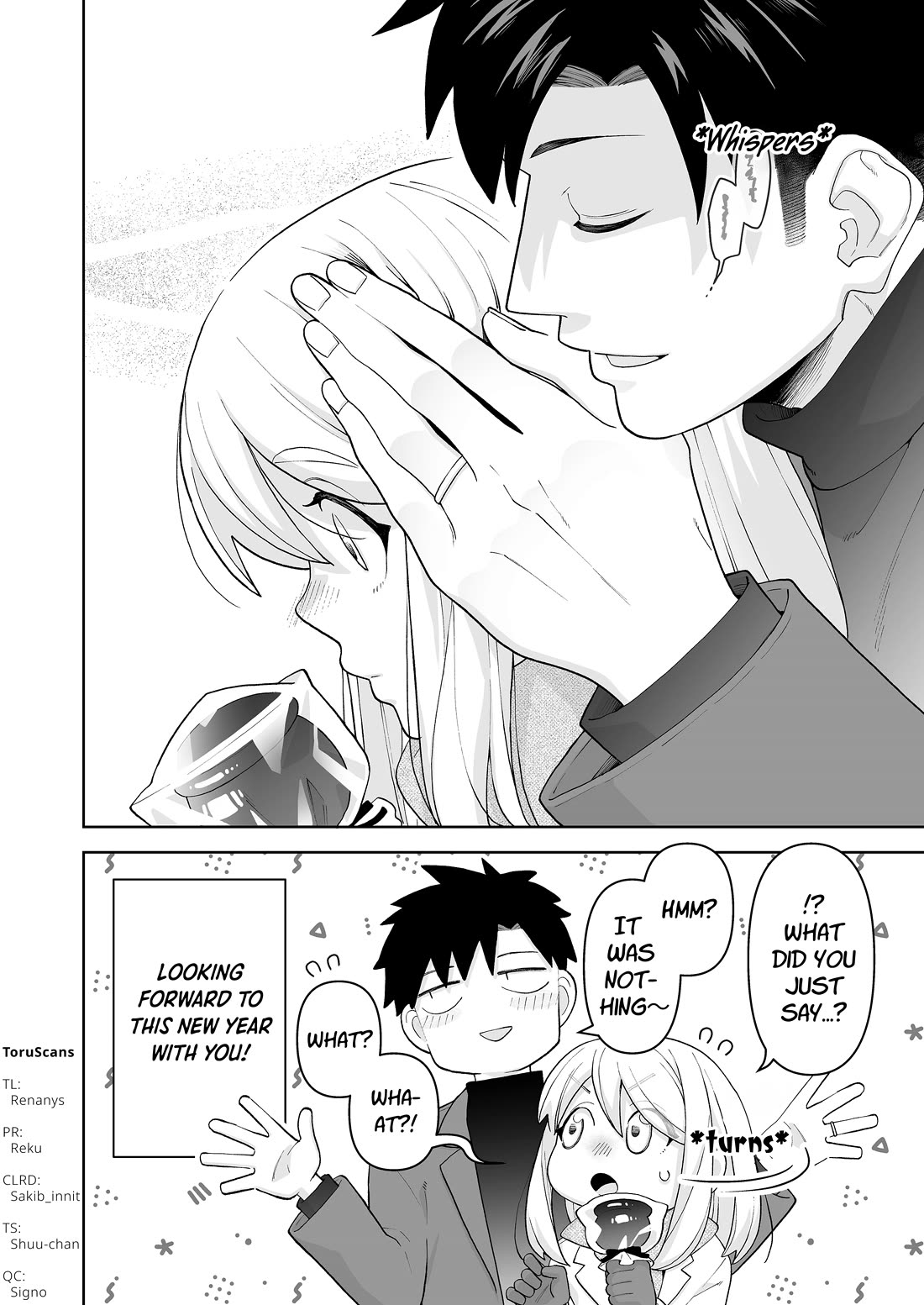 A Story About a Very Ordinary Couple Chapter 31 page 4 - Chapter 31