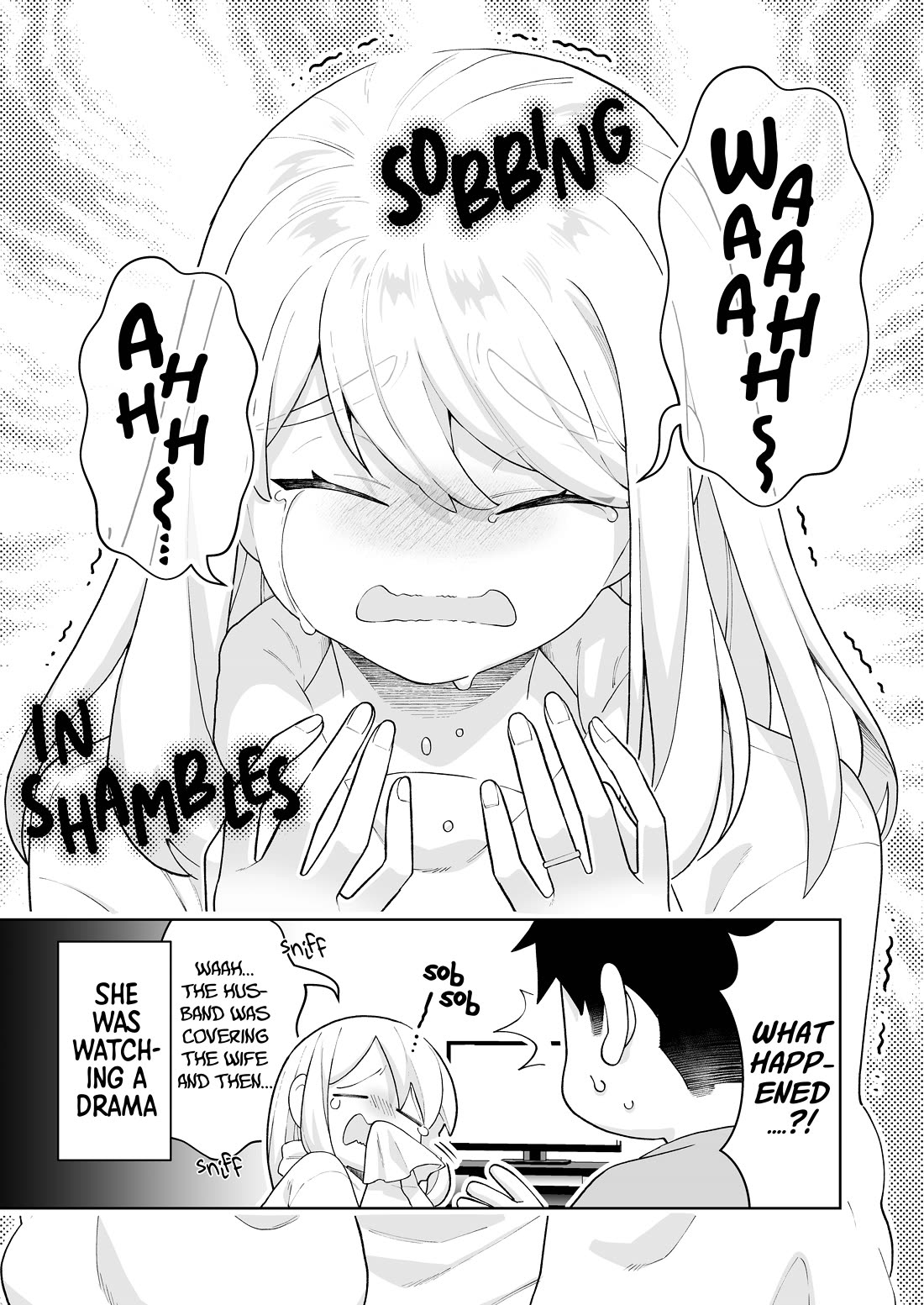 A Story About a Very Ordinary Couple Chapter 32 page 1 - Chapter 32