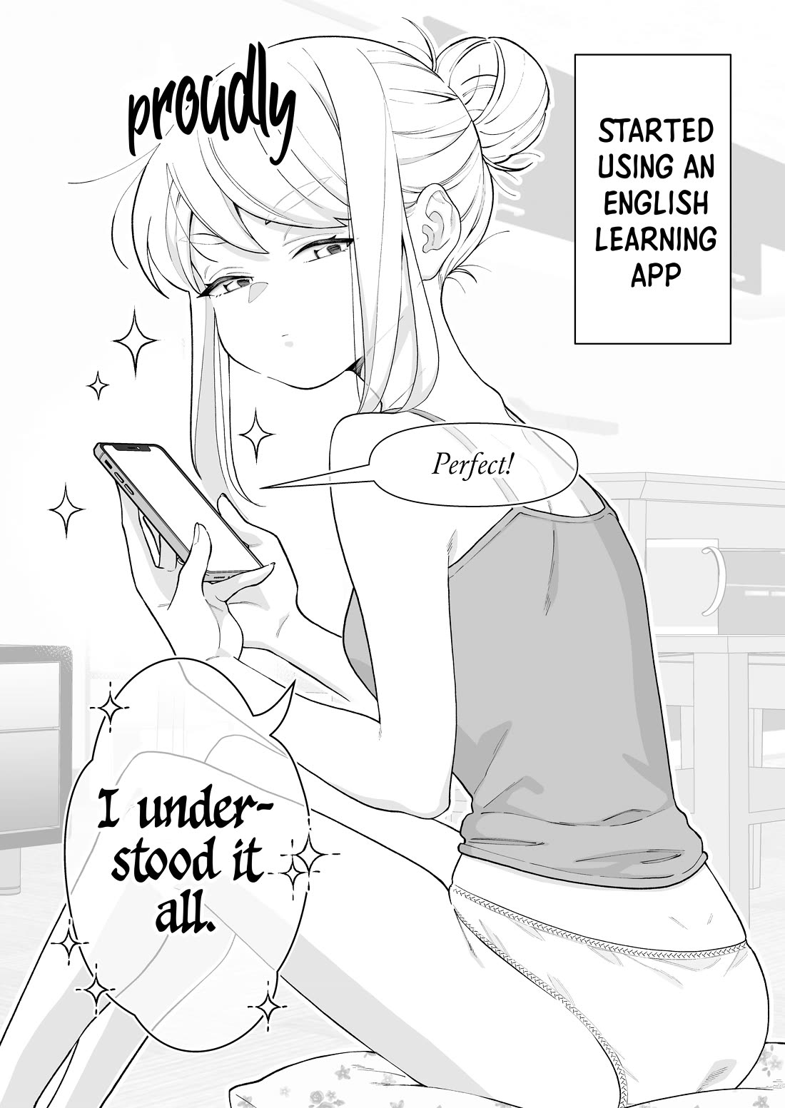 A Story About a Very Ordinary Couple Chapter 33 page 1 - Chapter 33