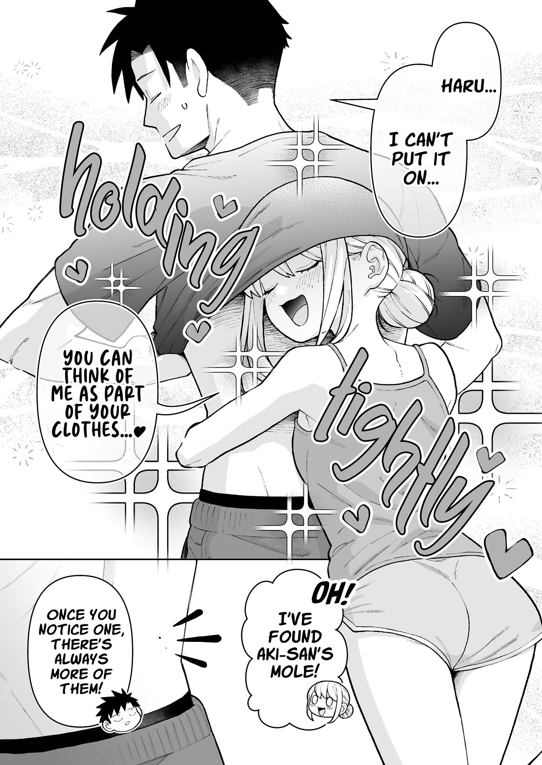 A Story About a Very Ordinary Couple Chapter 34 page 1 - Chapter 34