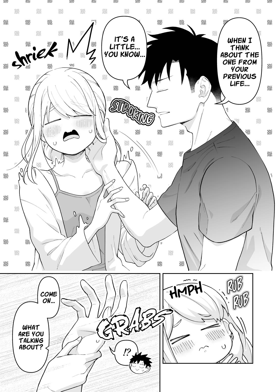 A Story About a Very Ordinary Couple Chapter 34 page 3 - Chapter 34