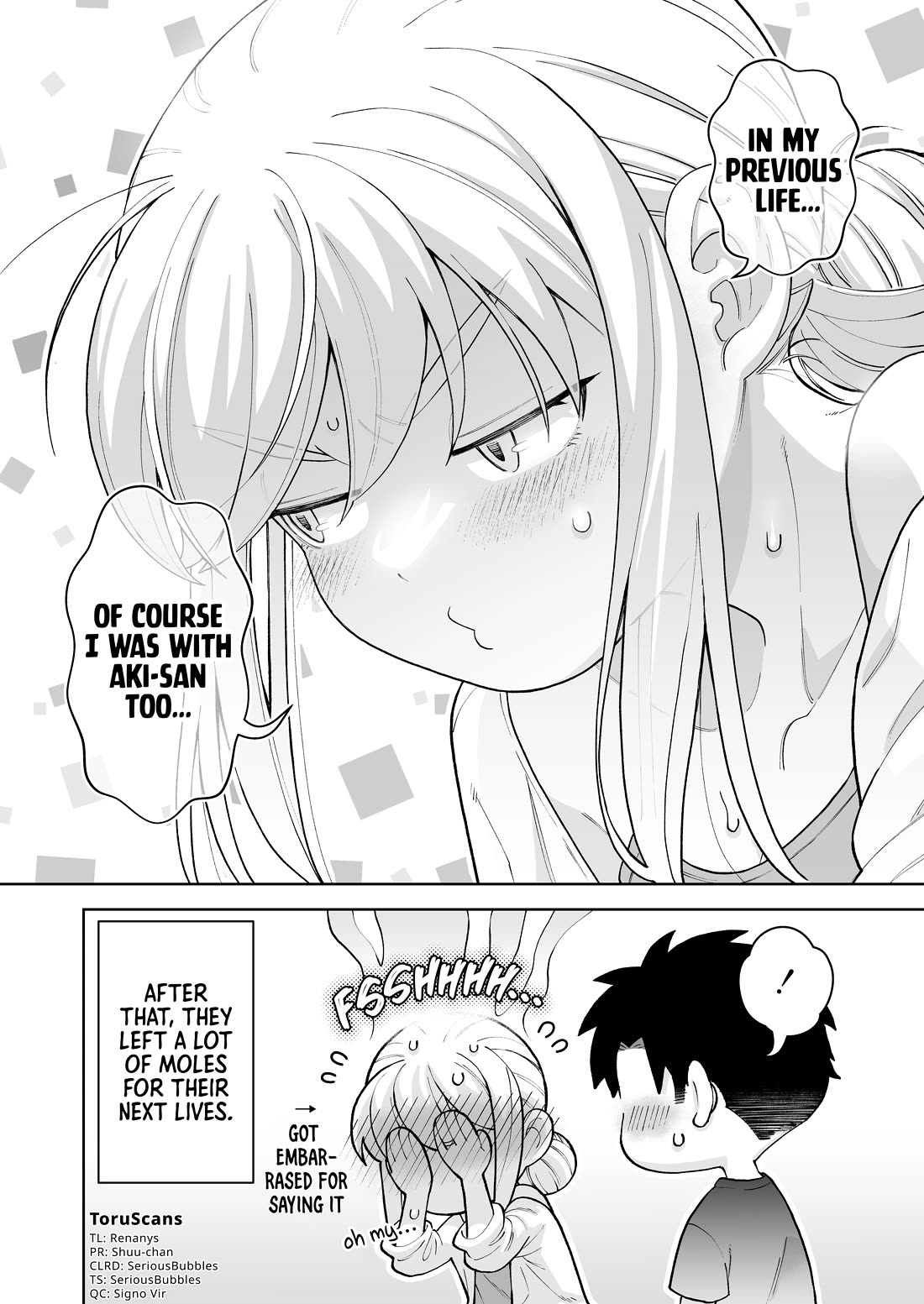 A Story About a Very Ordinary Couple Chapter 34 page 4 - Chapter 34