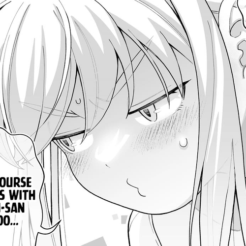 A Story About a Very Ordinary Couple Chapter 34 cover