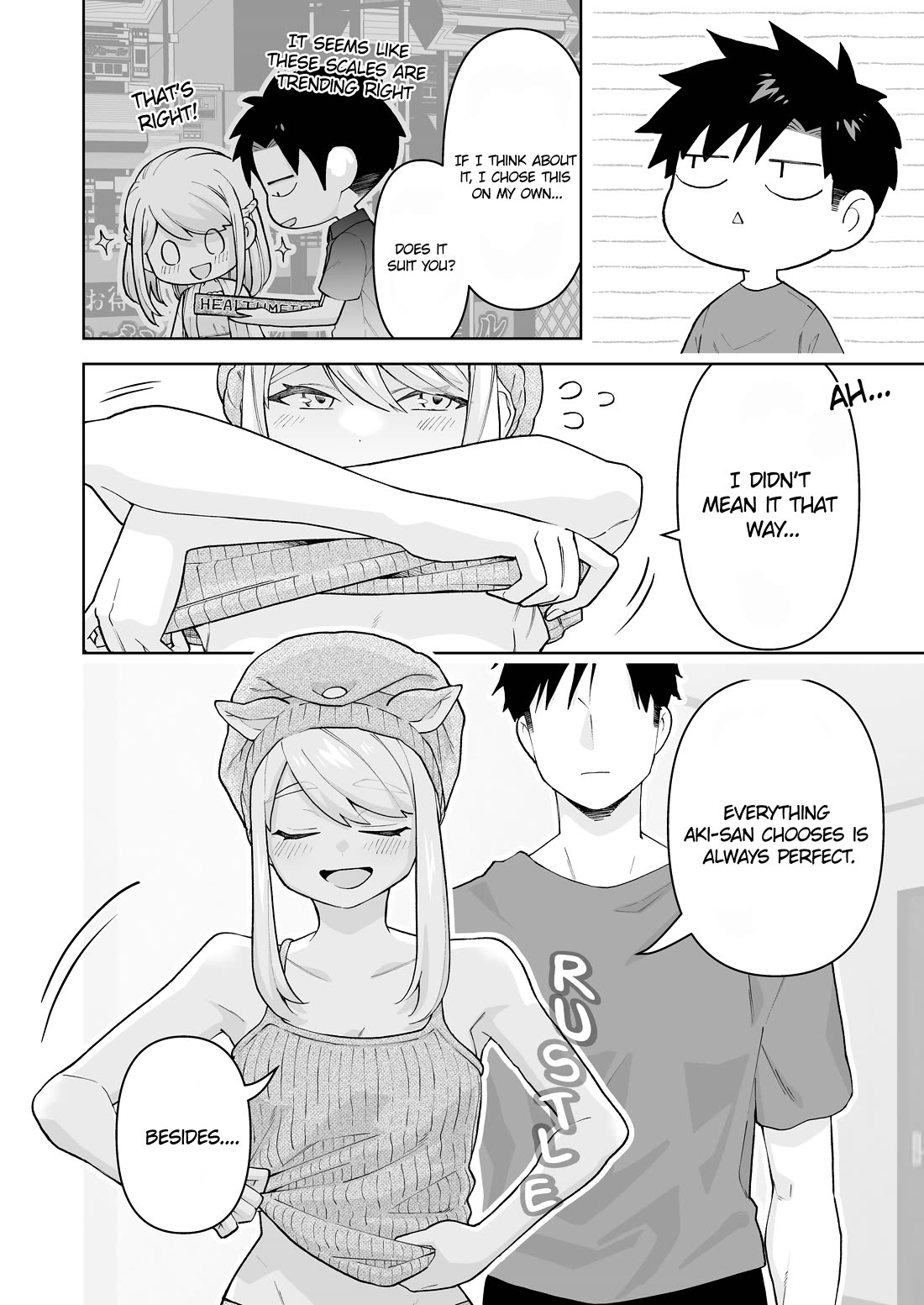 A Story About a Very Ordinary Couple Chapter 35 page 2 - Chapter 35
