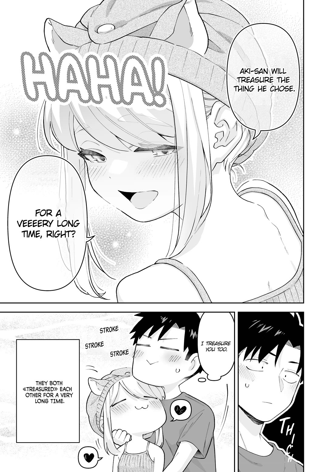 A Story About a Very Ordinary Couple Chapter 35 page 3 - Chapter 35