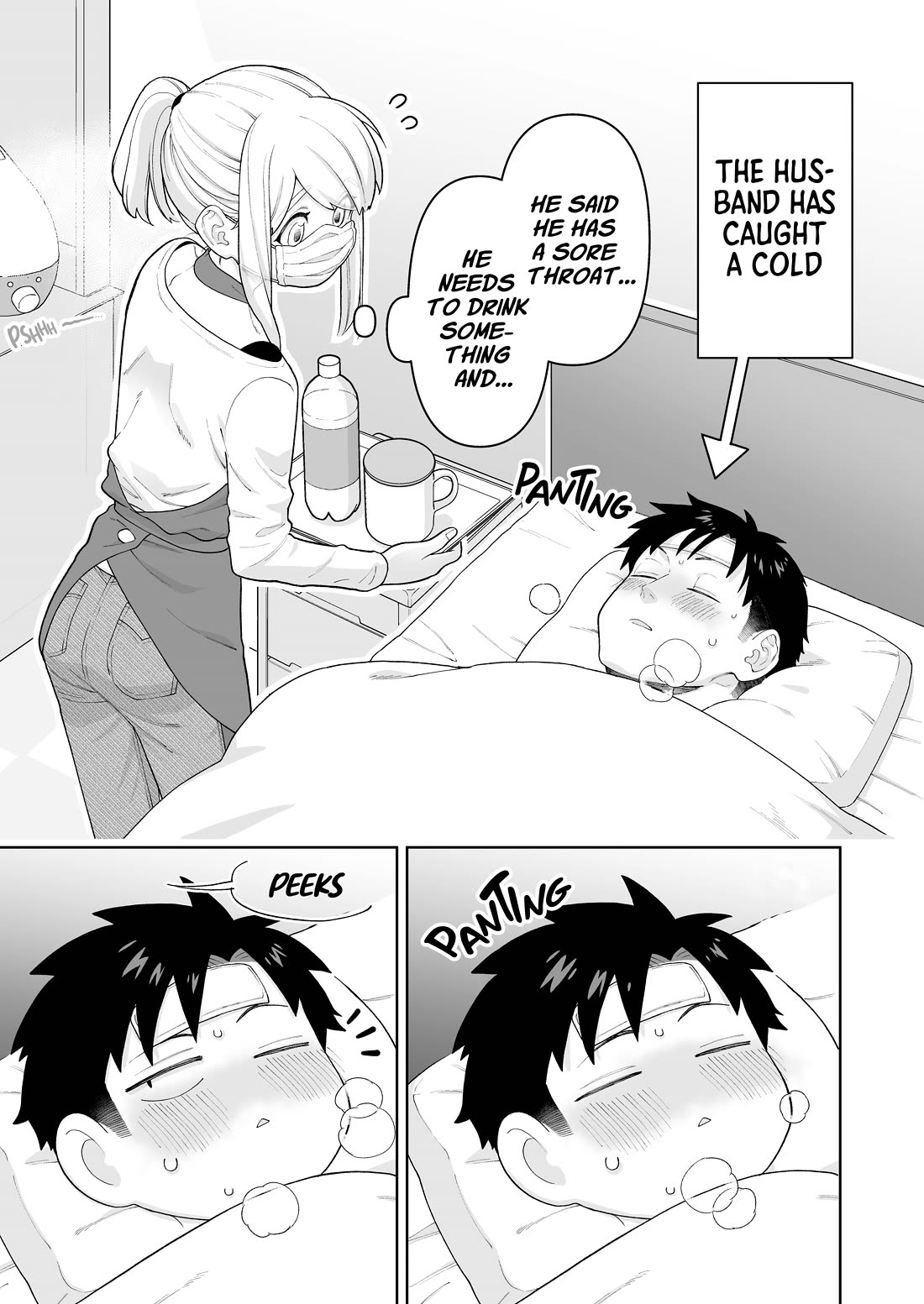 A Story About a Very Ordinary Couple Chapter 36 page 1 - Chapter 36