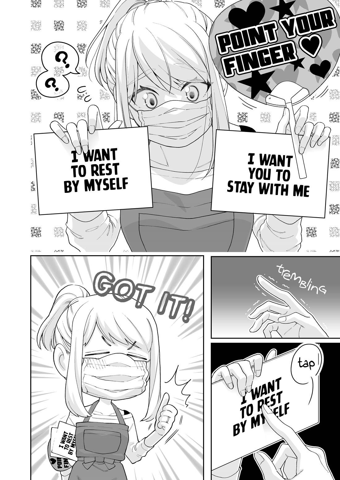 A Story About a Very Ordinary Couple Chapter 36 page 2 - Chapter 36