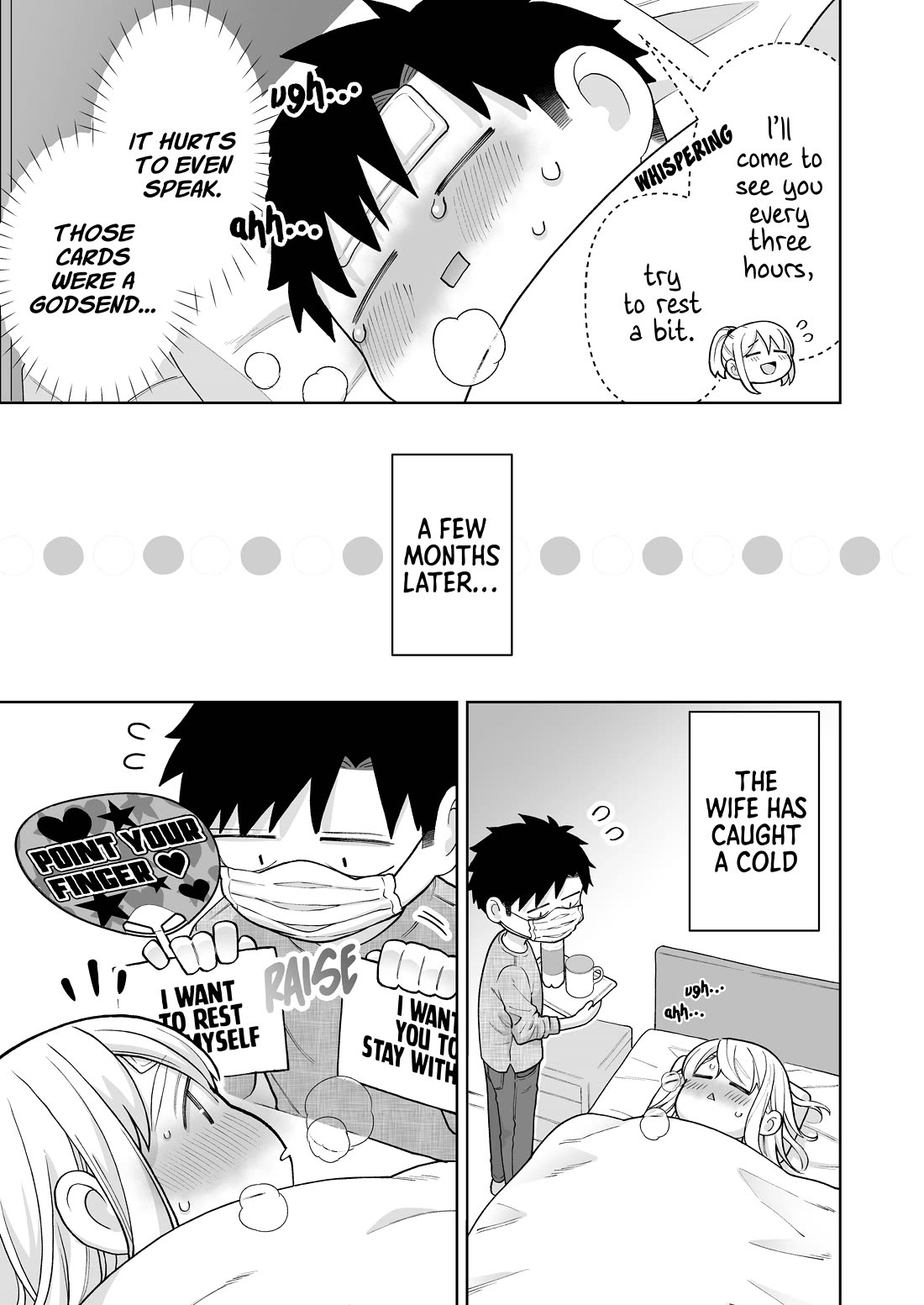 A Story About a Very Ordinary Couple Chapter 36 page 3 - Chapter 36