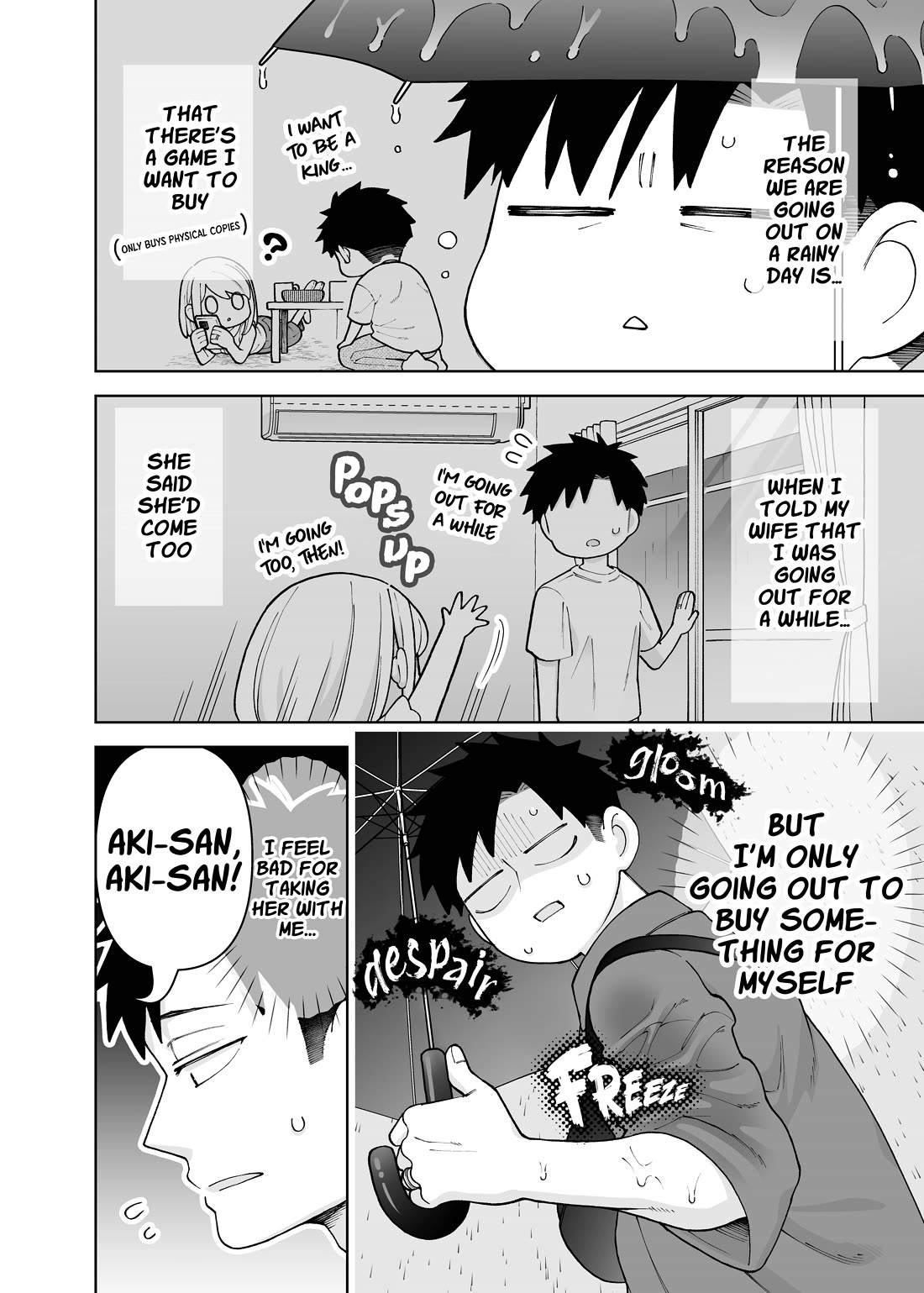 A Story About a Very Ordinary Couple Chapter 38 page 2 - Chapter 38