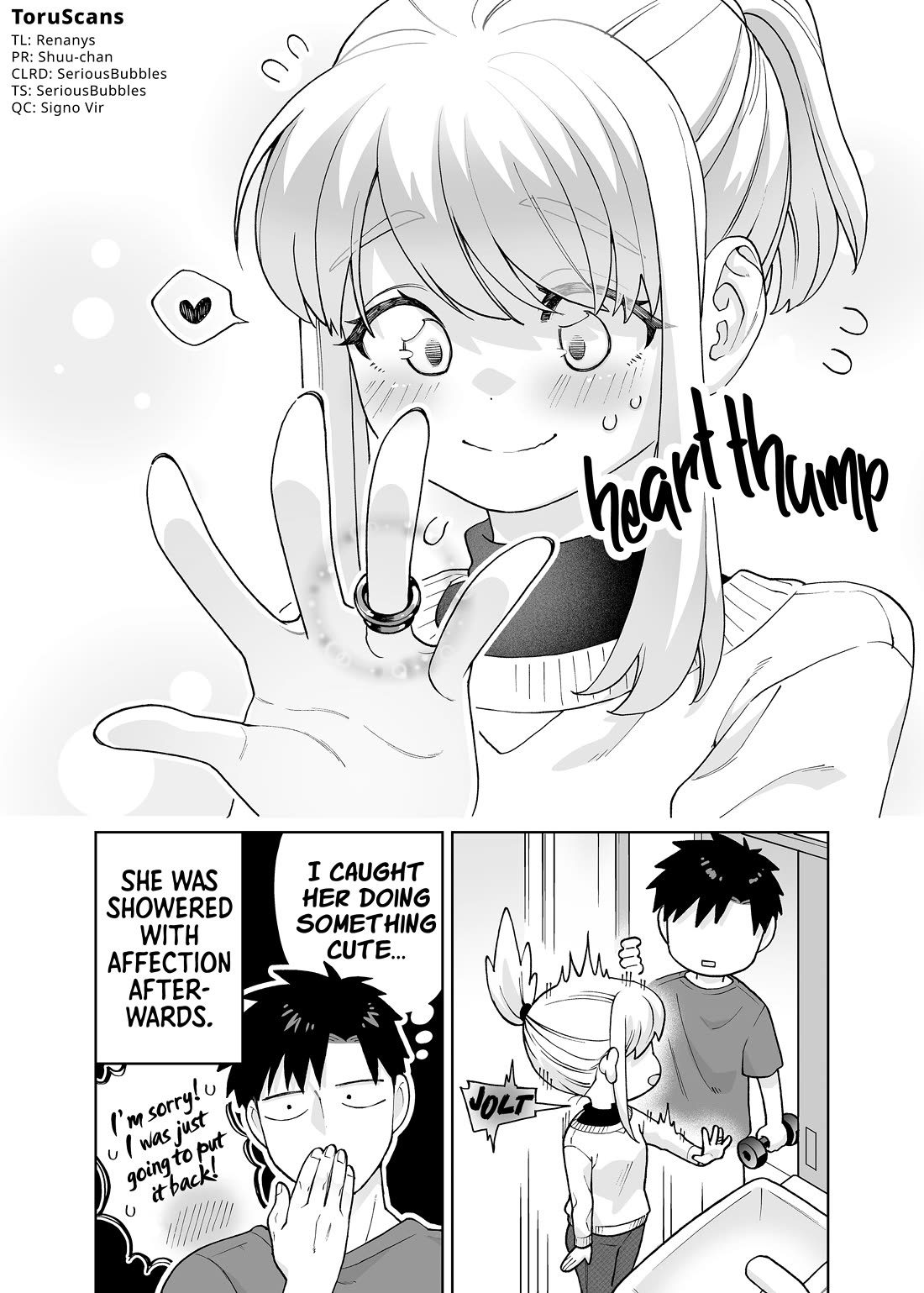 A Story About a Very Ordinary Couple Chapter 39 page 2 - Chapter 39