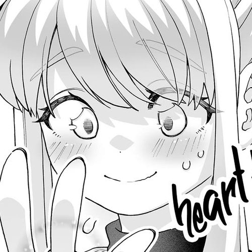 A Story About a Very Ordinary Couple Chapter 39 cover