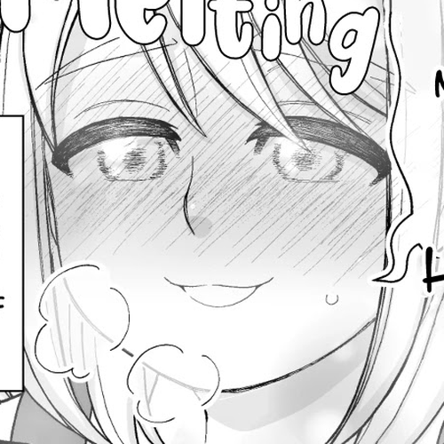 A Story About a Very Ordinary Couple Chapter 4 cover
