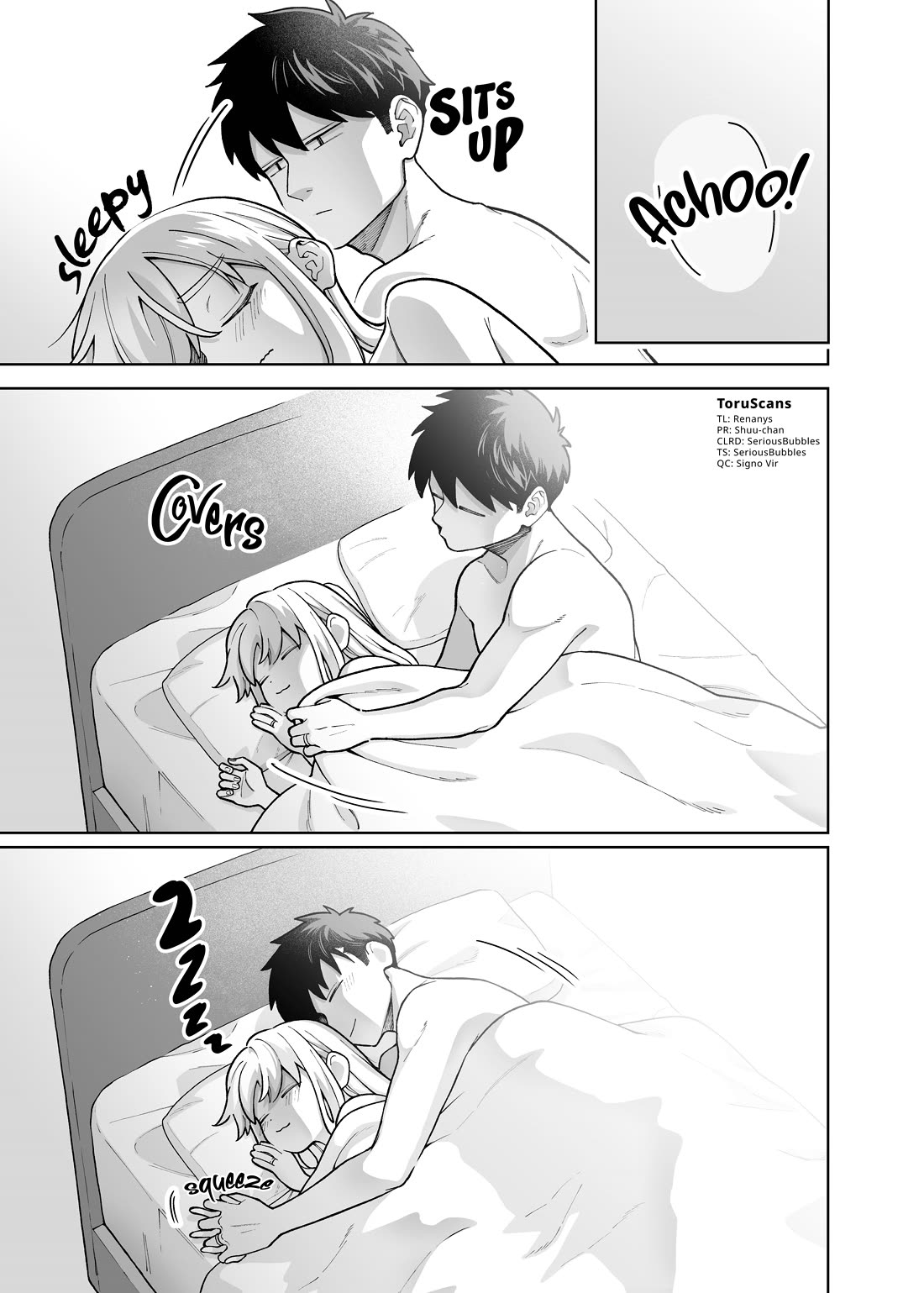 A Story About a Very Ordinary Couple Chapter 41 page 1 - Chapter 41