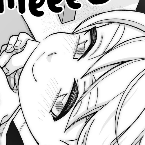 A Story About a Very Ordinary Couple Chapter 5 cover