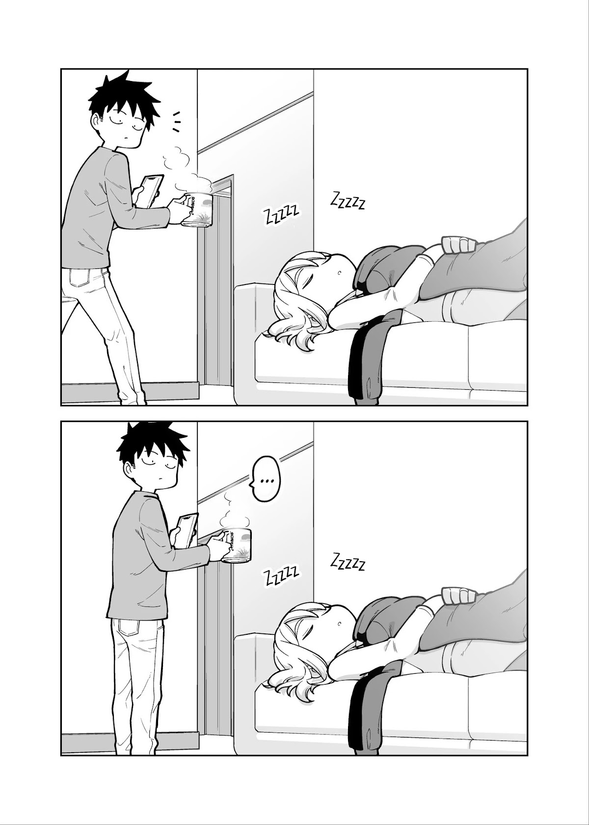 A Story About a Very Ordinary Couple Chapter 6 page 1 - Chapter 6