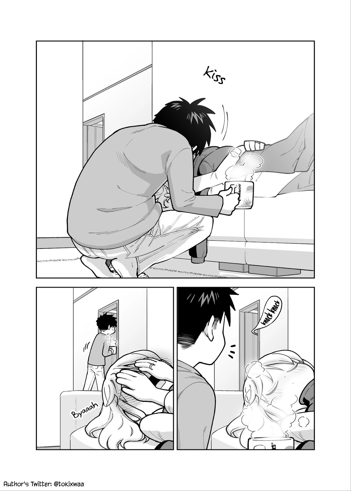 A Story About a Very Ordinary Couple Chapter 6 page 2 - Chapter 6