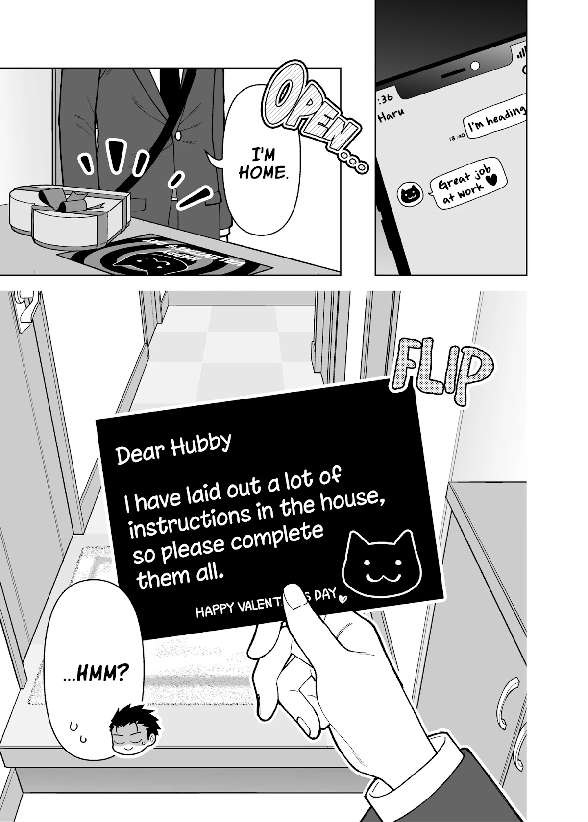 A Story About a Very Ordinary Couple Chapter 7 page 1 - Chapter 7