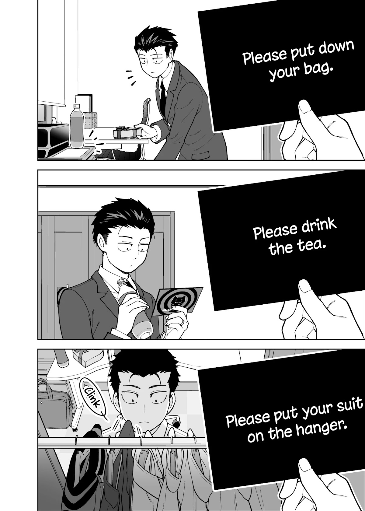 A Story About a Very Ordinary Couple Chapter 7 page 2 - Chapter 7