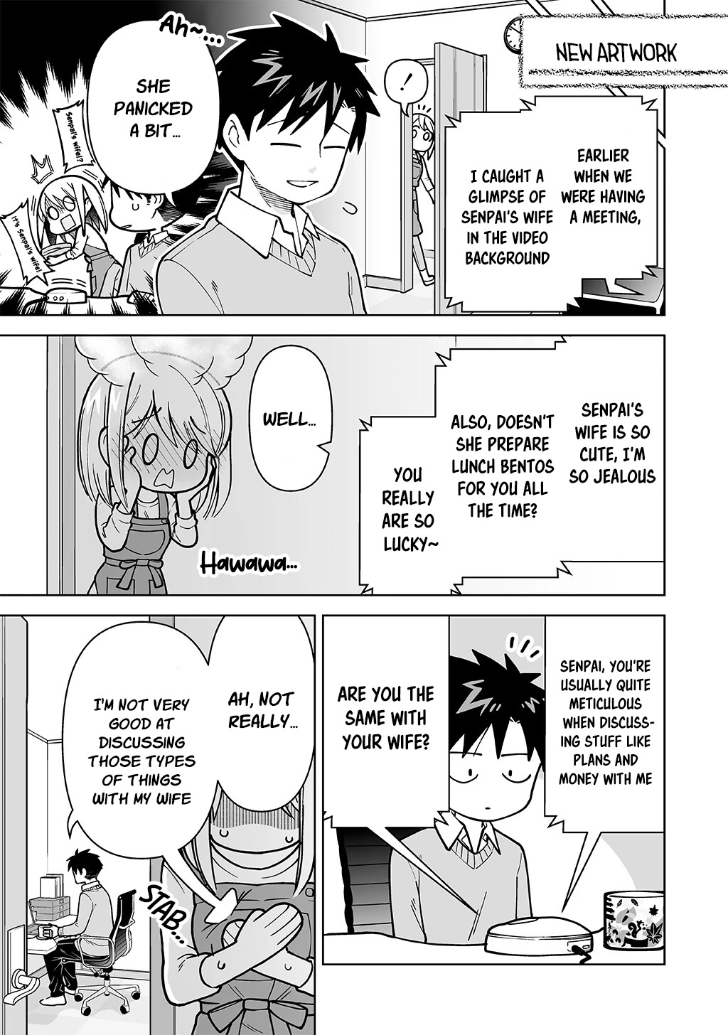 A Story About a Very Ordinary Couple Chapter 8.5 page 1 - Chapter 8.5