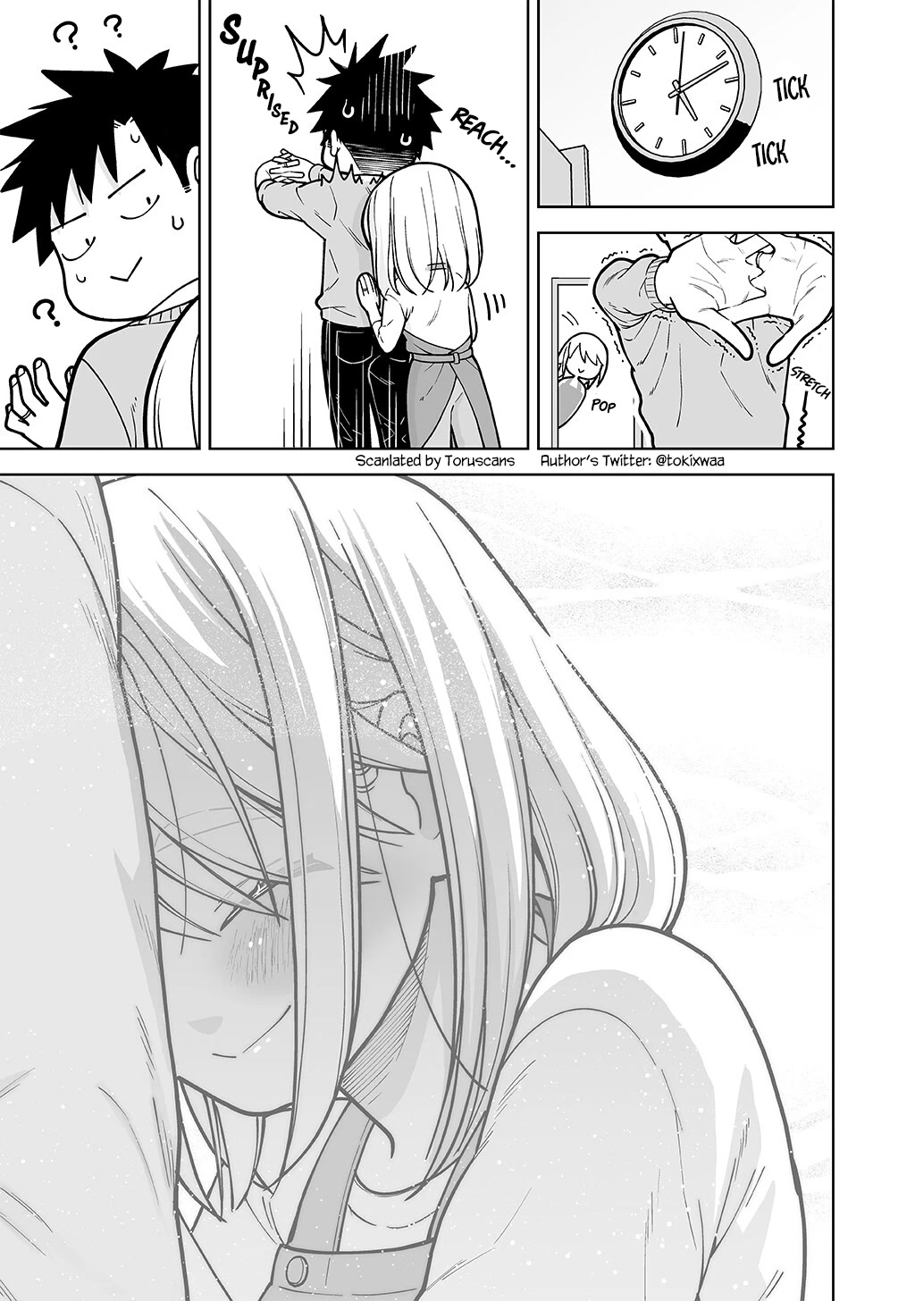 A Story About a Very Ordinary Couple Chapter 8.5 page 3 - Chapter 8.5