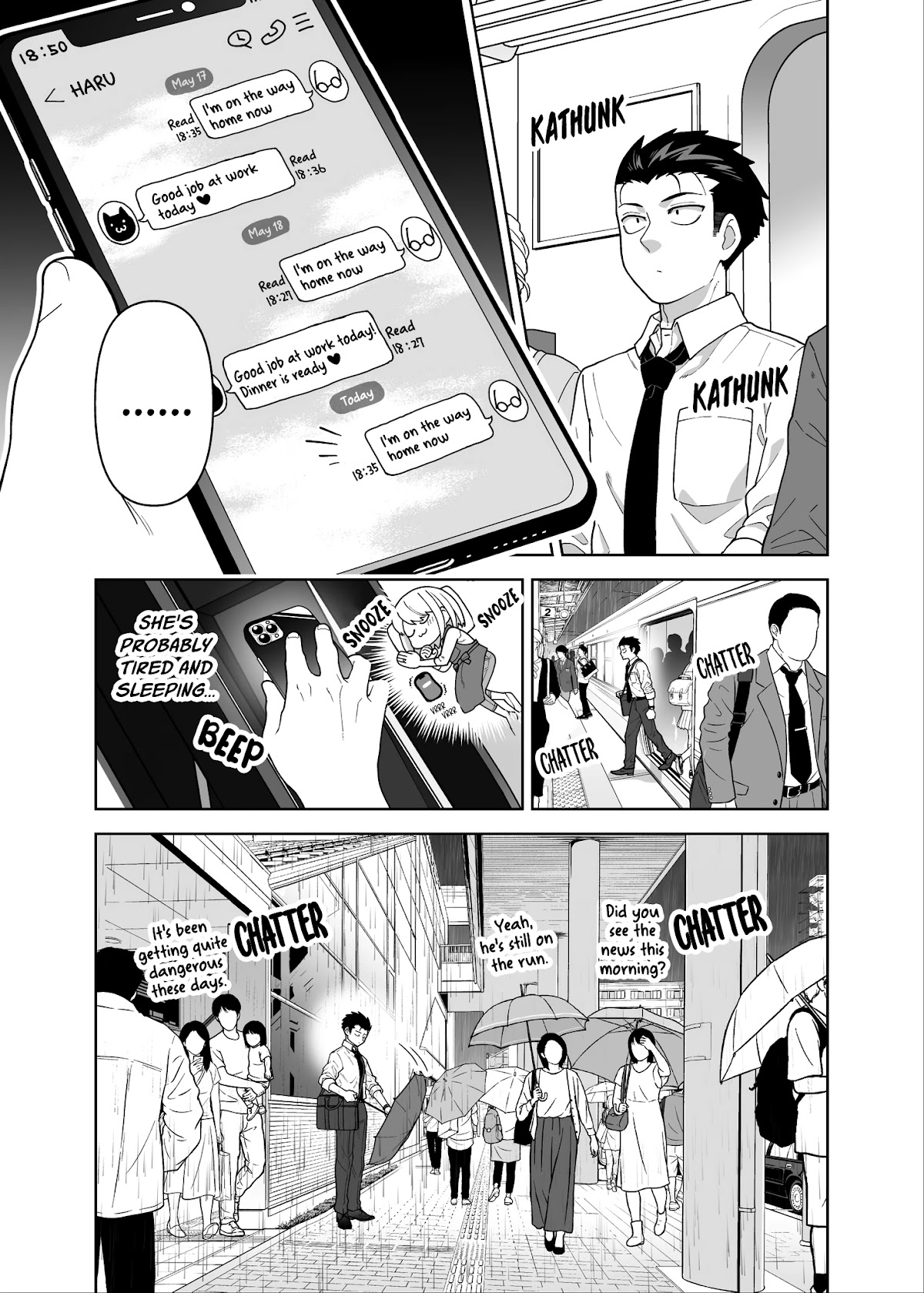A Story About a Very Ordinary Couple Chapter 9 page 1 - Chapter 9