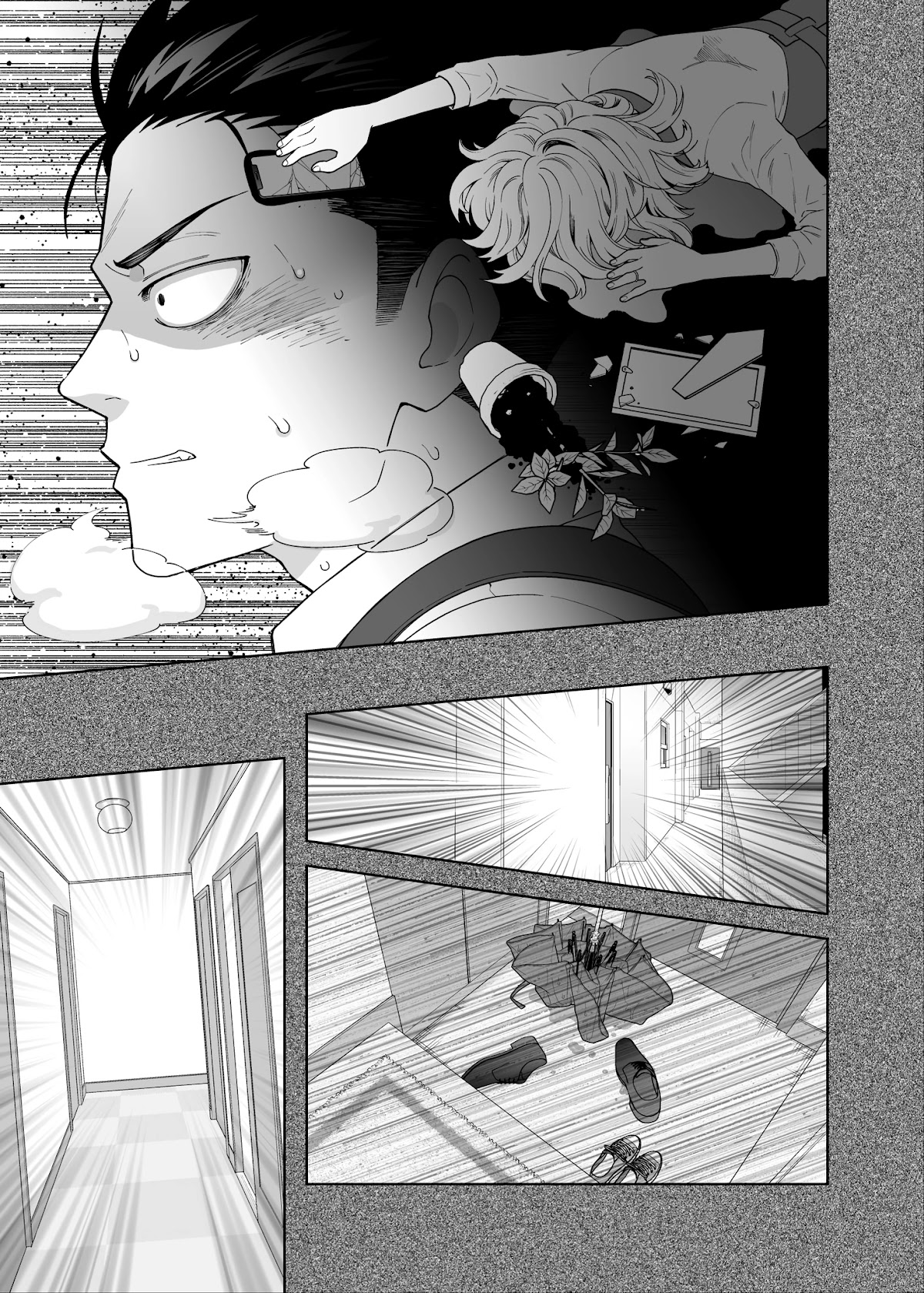 A Story About a Very Ordinary Couple Chapter 9 page 3 - Chapter 9