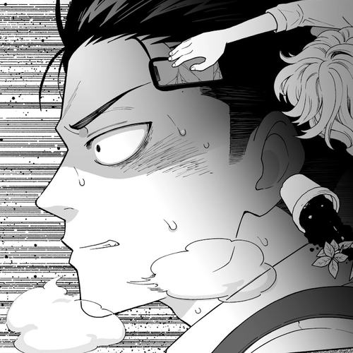 A Story About a Very Ordinary Couple Chapter 9 cover