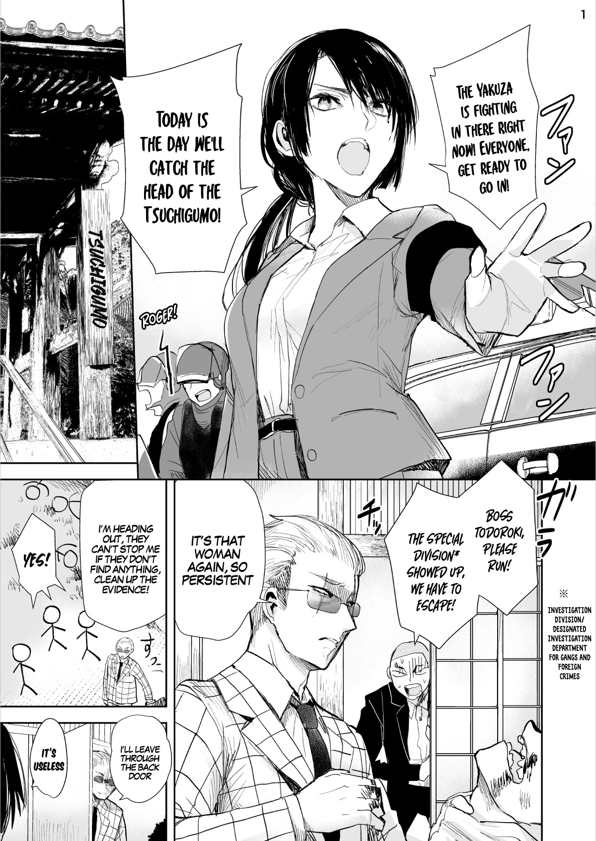 A Story About a Yakuza and a Bad Detective Chapter 1 page 4 - Chapter 1: The Yakuza and the Detective