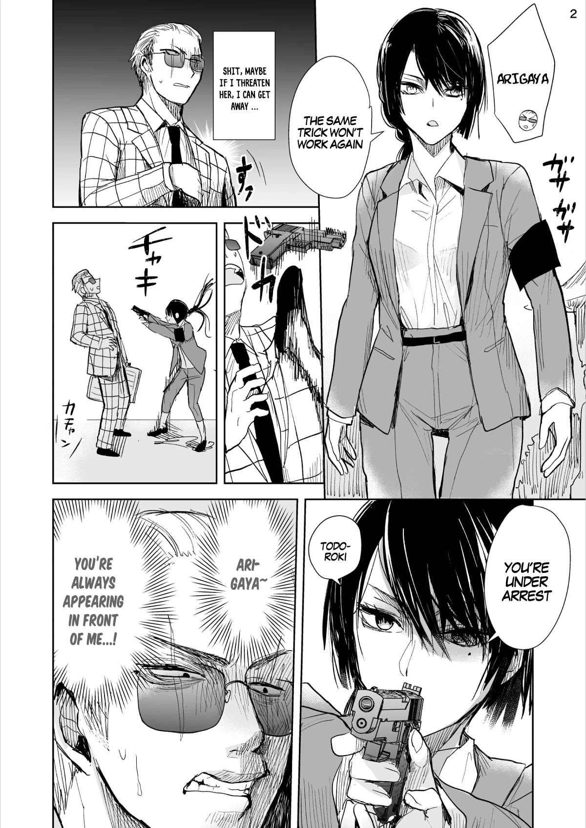 A Story About a Yakuza and a Bad Detective Chapter 1 page 5 - Chapter 1: The Yakuza and the Detective