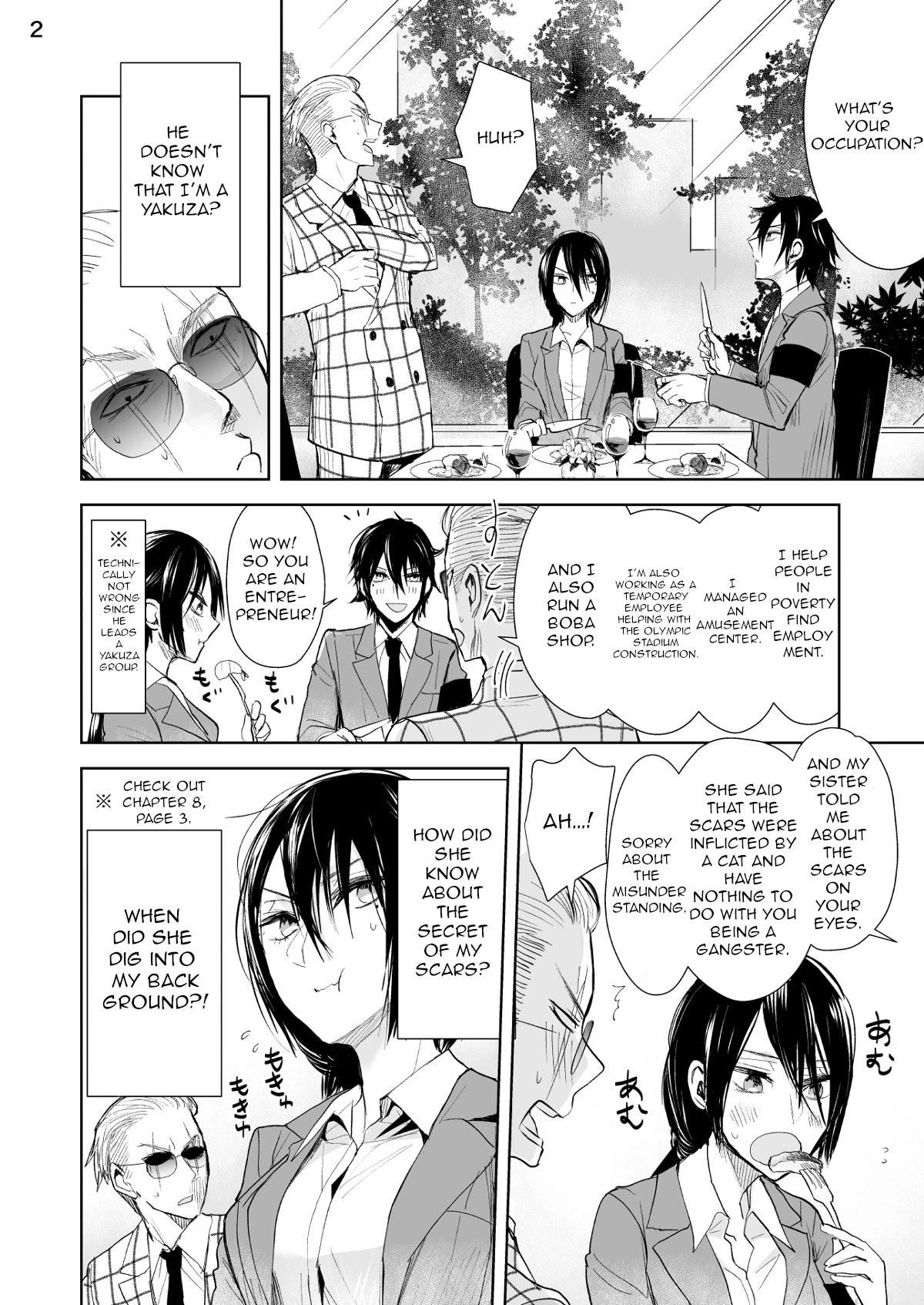 A Story About a Yakuza and a Bad Detective Chapter 10 page 2 - Chapter 10: The Tale of a Corroboration