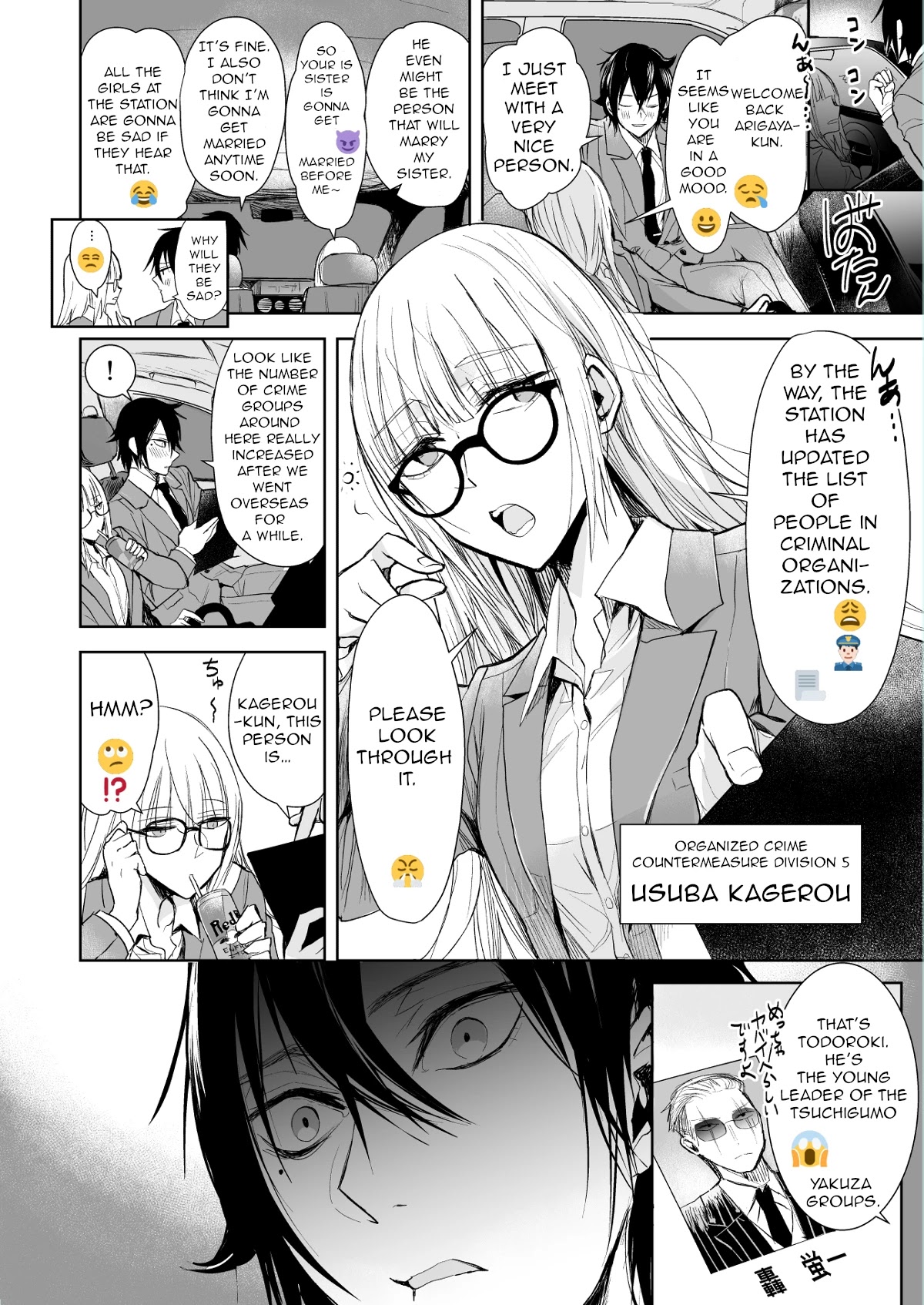 A Story About a Yakuza and a Bad Detective Chapter 11 page 2 - Chapter 11: The Tale of Asking for Help