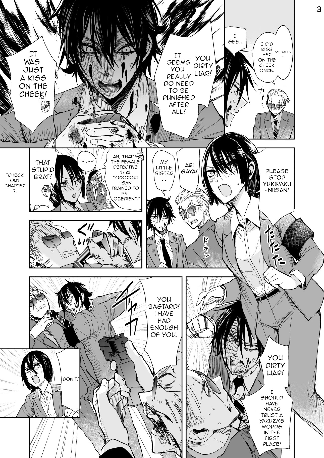 A Story About a Yakuza and a Bad Detective Chapter 12 page 3 - Chapter 12: The Tale of Settling a Dispute