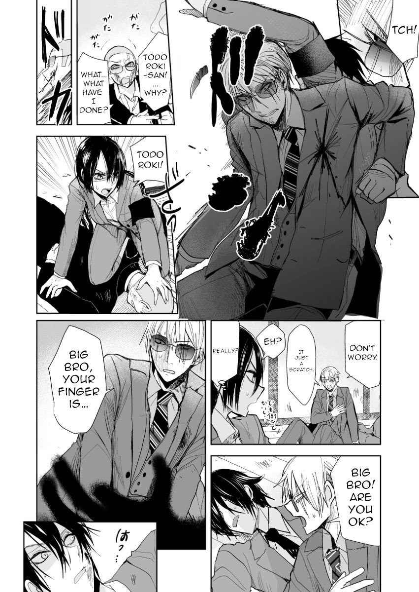 A Story About a Yakuza and a Bad Detective Chapter 12 page 4 - Chapter 12: The Tale of Settling a Dispute