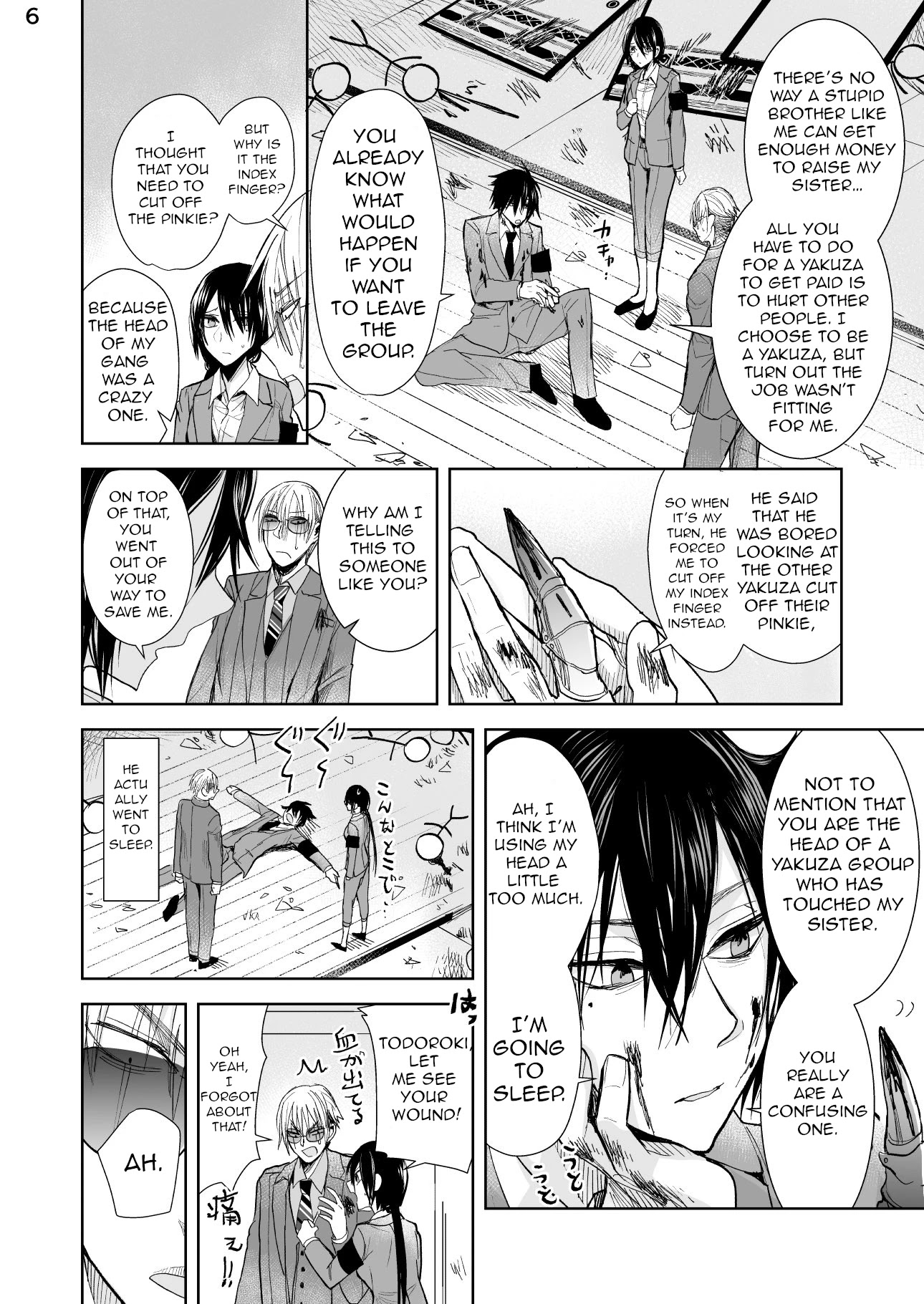 A Story About a Yakuza and a Bad Detective Chapter 12 page 6 - Chapter 12: The Tale of Settling a Dispute