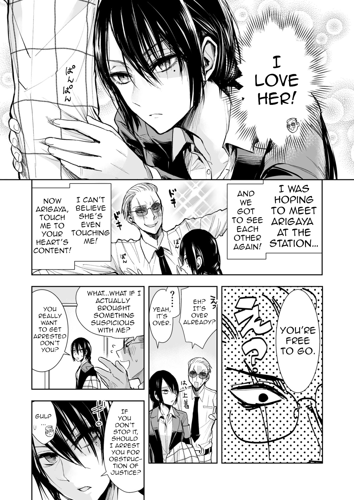A Story About a Yakuza and a Bad Detective Chapter 13 page 3 - Chapter 13: The Tale of Being Released