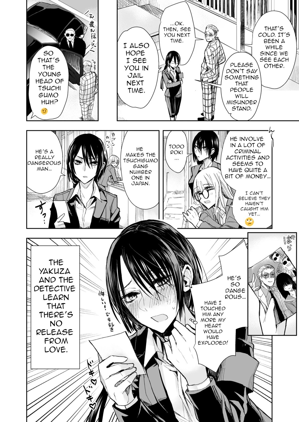 A Story About a Yakuza and a Bad Detective Chapter 13 page 4 - Chapter 13: The Tale of Being Released