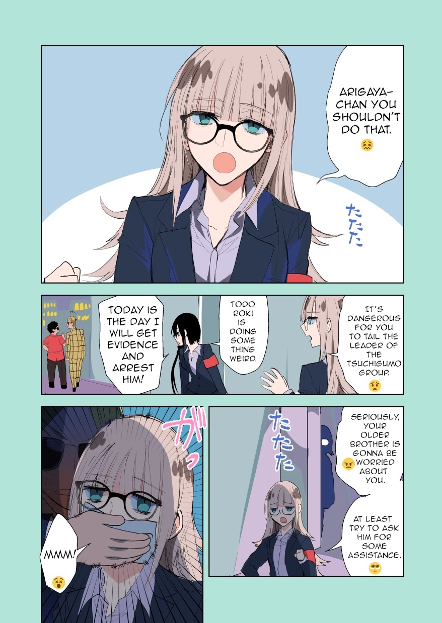 A Story About a Yakuza and a Bad Detective Chapter 14.1 page 1 - Chapter 14.1: A Story About Being Taken