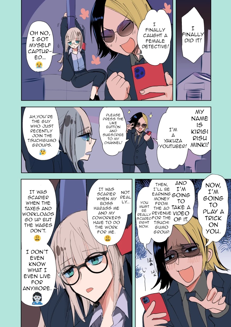 A Story About a Yakuza and a Bad Detective Chapter 14.1 page 2 - Chapter 14.1: A Story About Being Taken
