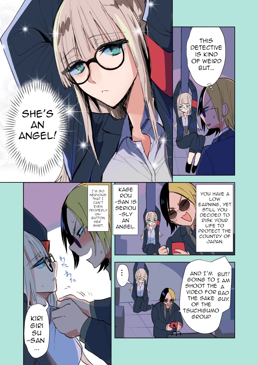 A Story About a Yakuza and a Bad Detective Chapter 14.1 page 3 - Chapter 14.1: A Story About Being Taken