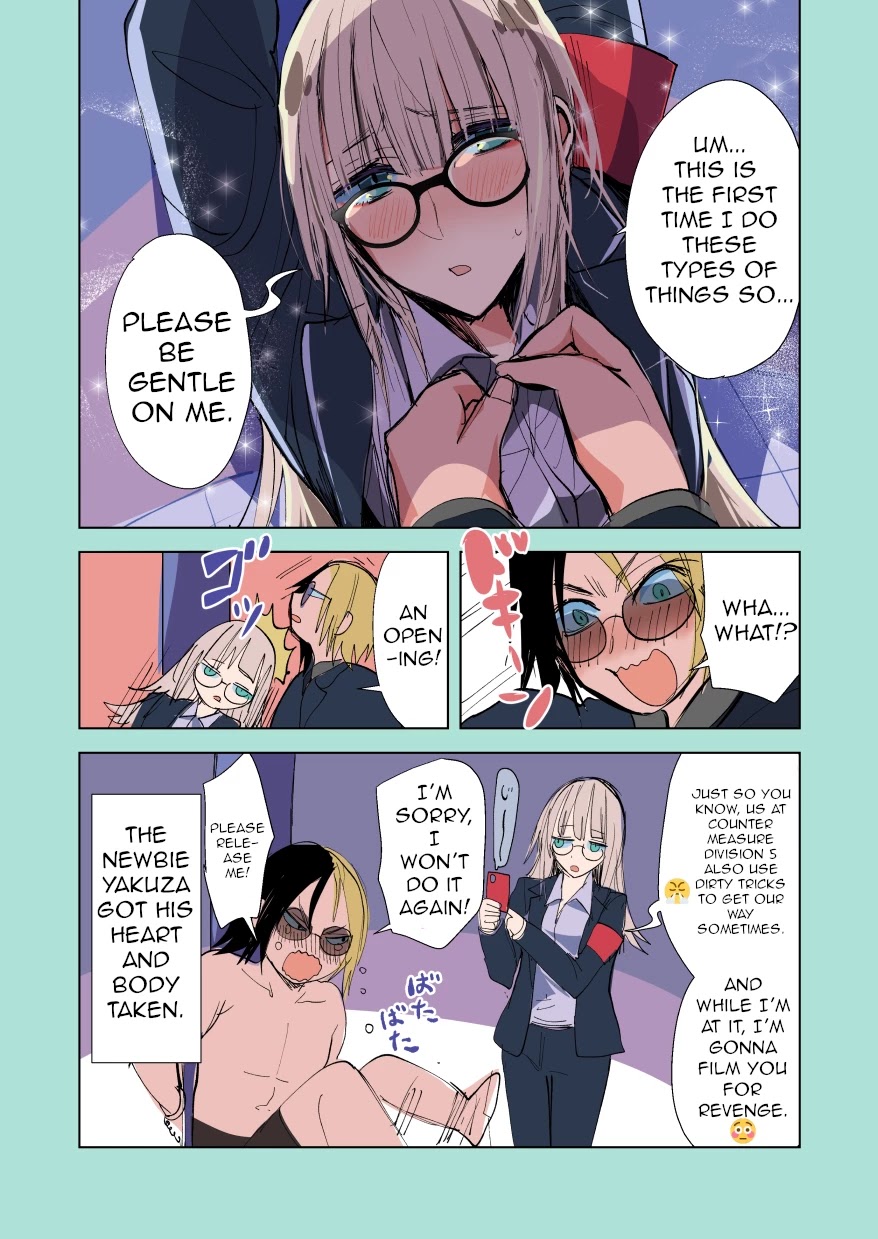 A Story About a Yakuza and a Bad Detective Chapter 14.1 page 4 - Chapter 14.1: A Story About Being Taken