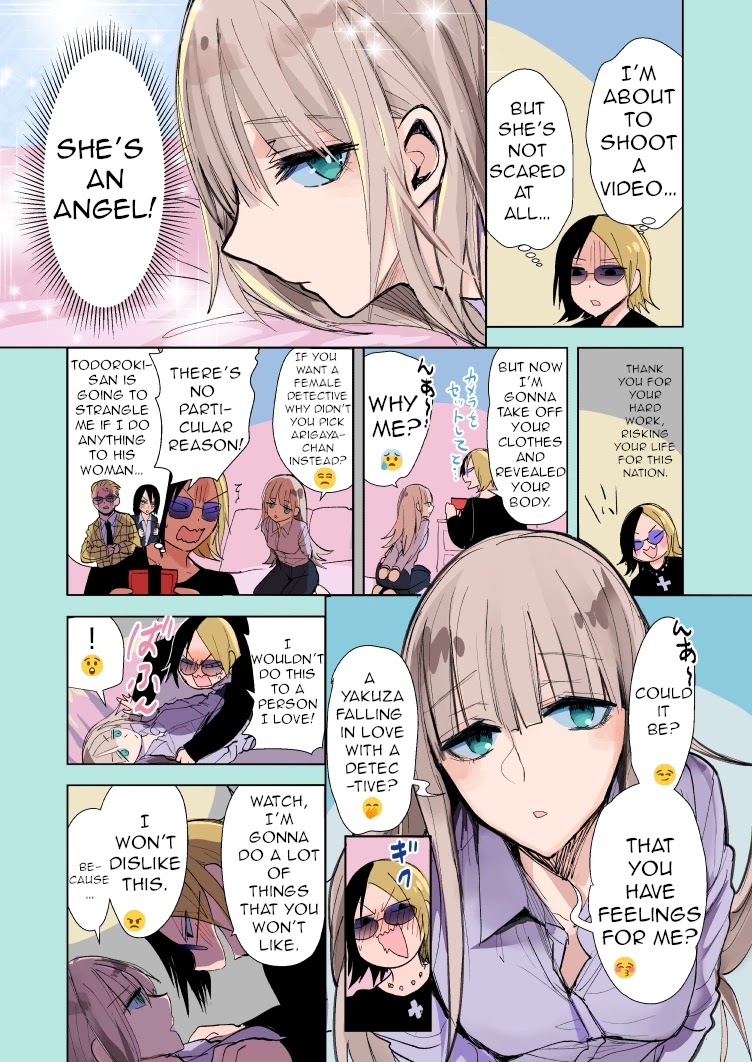 A Story About a Yakuza and a Bad Detective Chapter 14.2 page 3 - Chapter 14.2: A Story About Being Dropped