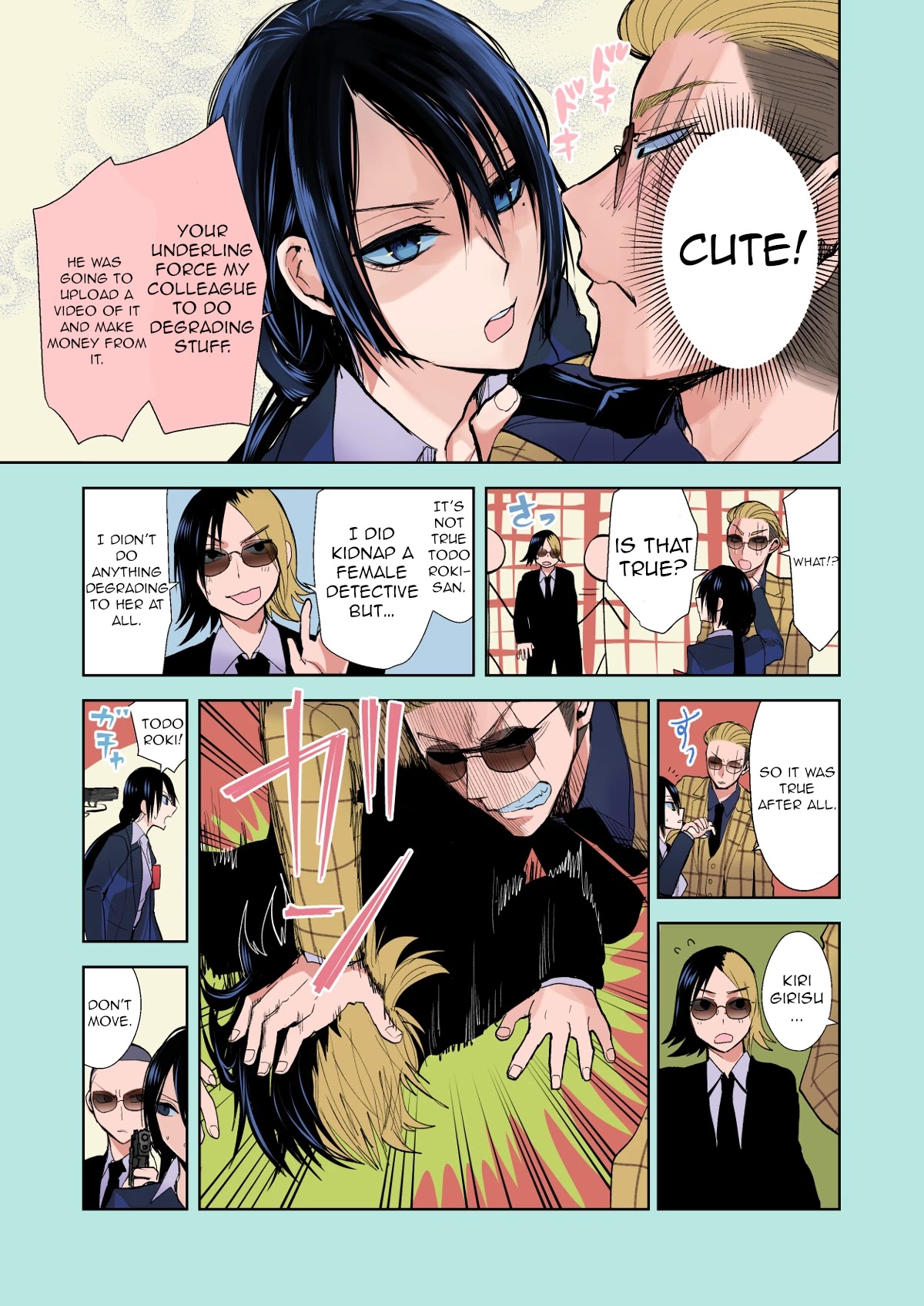 A Story About a Yakuza and a Bad Detective Chapter 14.3 page 3 - Chapter 14.3: A Story About Handing Him Over