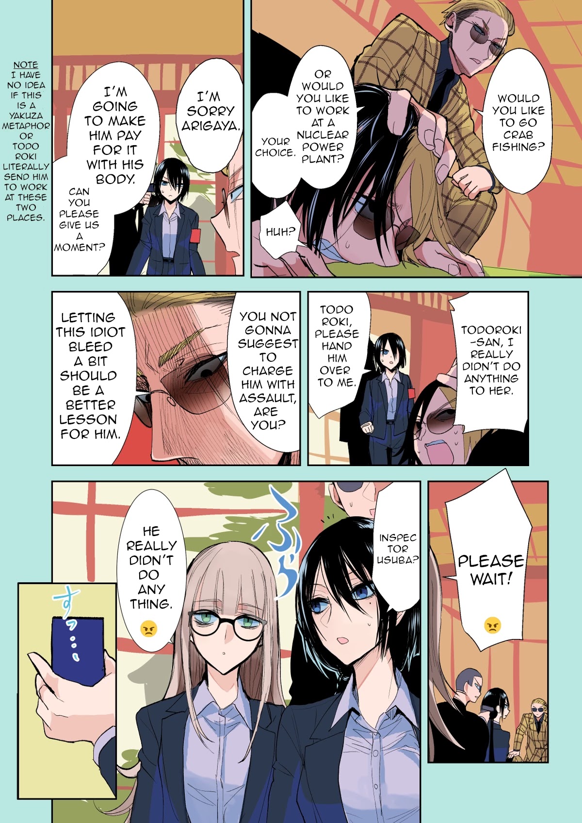 A Story About a Yakuza and a Bad Detective Chapter 14.3 page 4 - Chapter 14.3: A Story About Handing Him Over