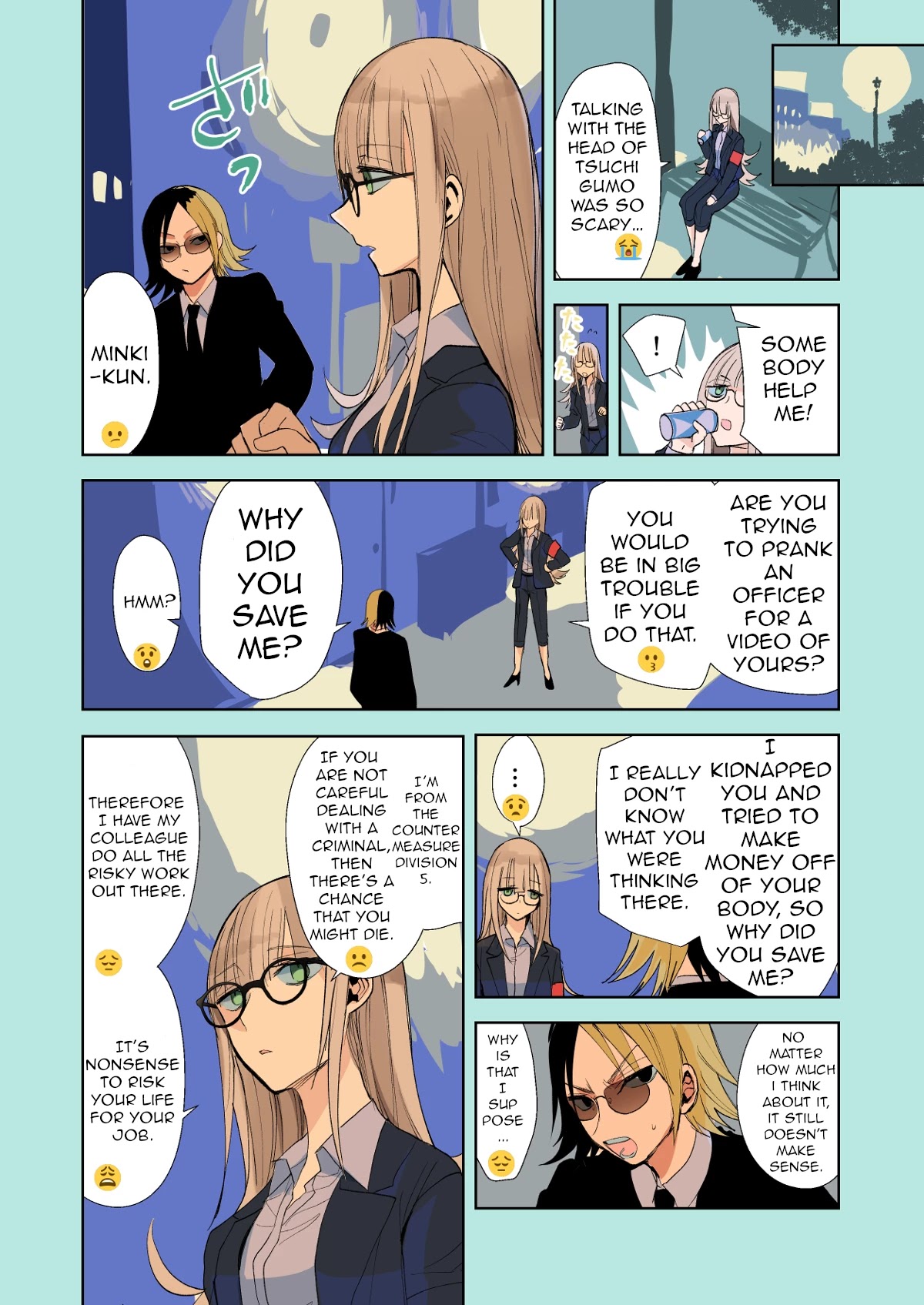 A Story About a Yakuza and a Bad Detective Chapter 14.3 page 6 - Chapter 14.3: A Story About Handing Him Over