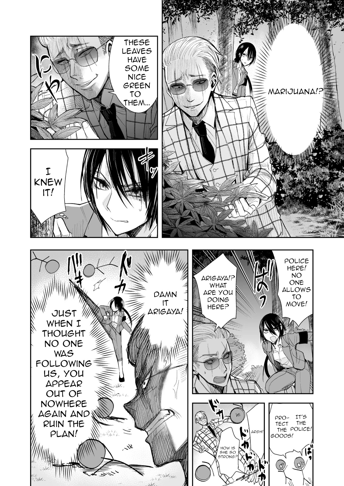 A Story About a Yakuza and a Bad Detective Chapter 14 page 3 - Chapter 14: A Story About Marijuana