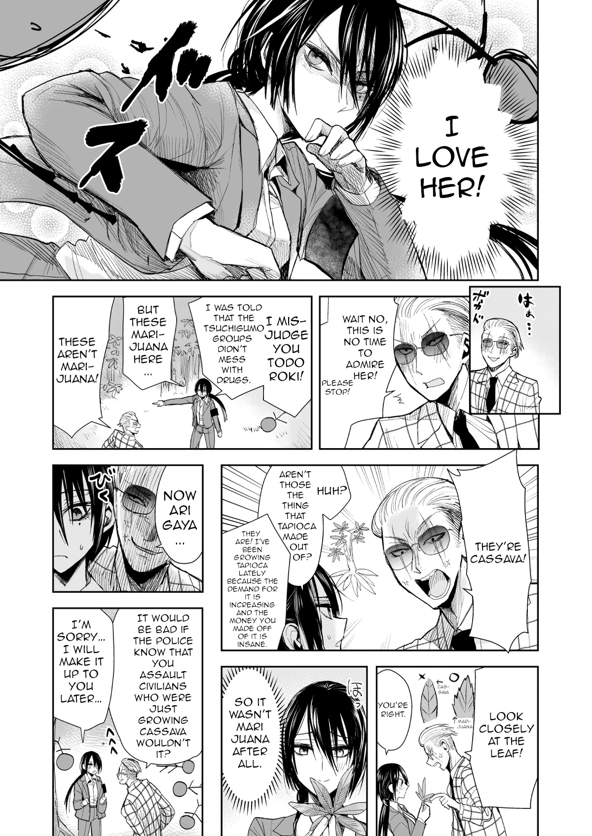 A Story About a Yakuza and a Bad Detective Chapter 14 page 4 - Chapter 14: A Story About Marijuana