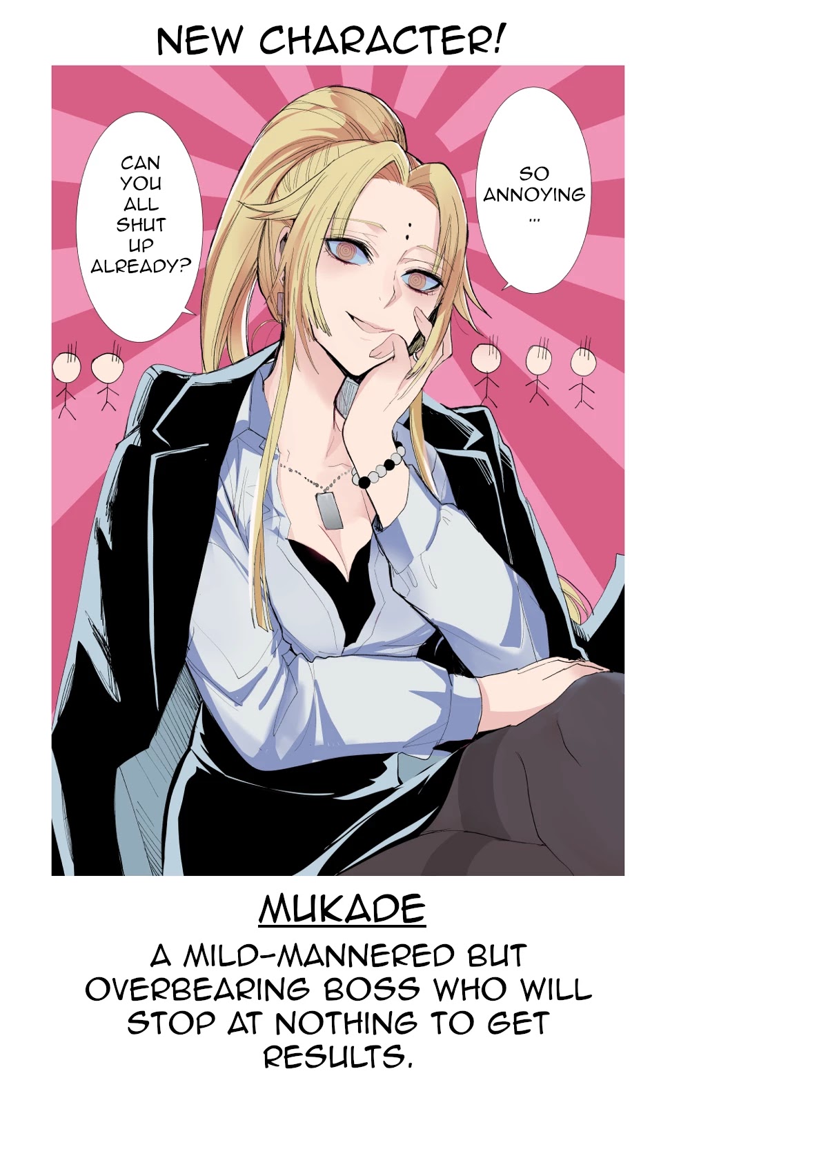 A Story About a Yakuza and a Bad Detective Chapter 14 page 6 - Chapter 14: A Story About Marijuana