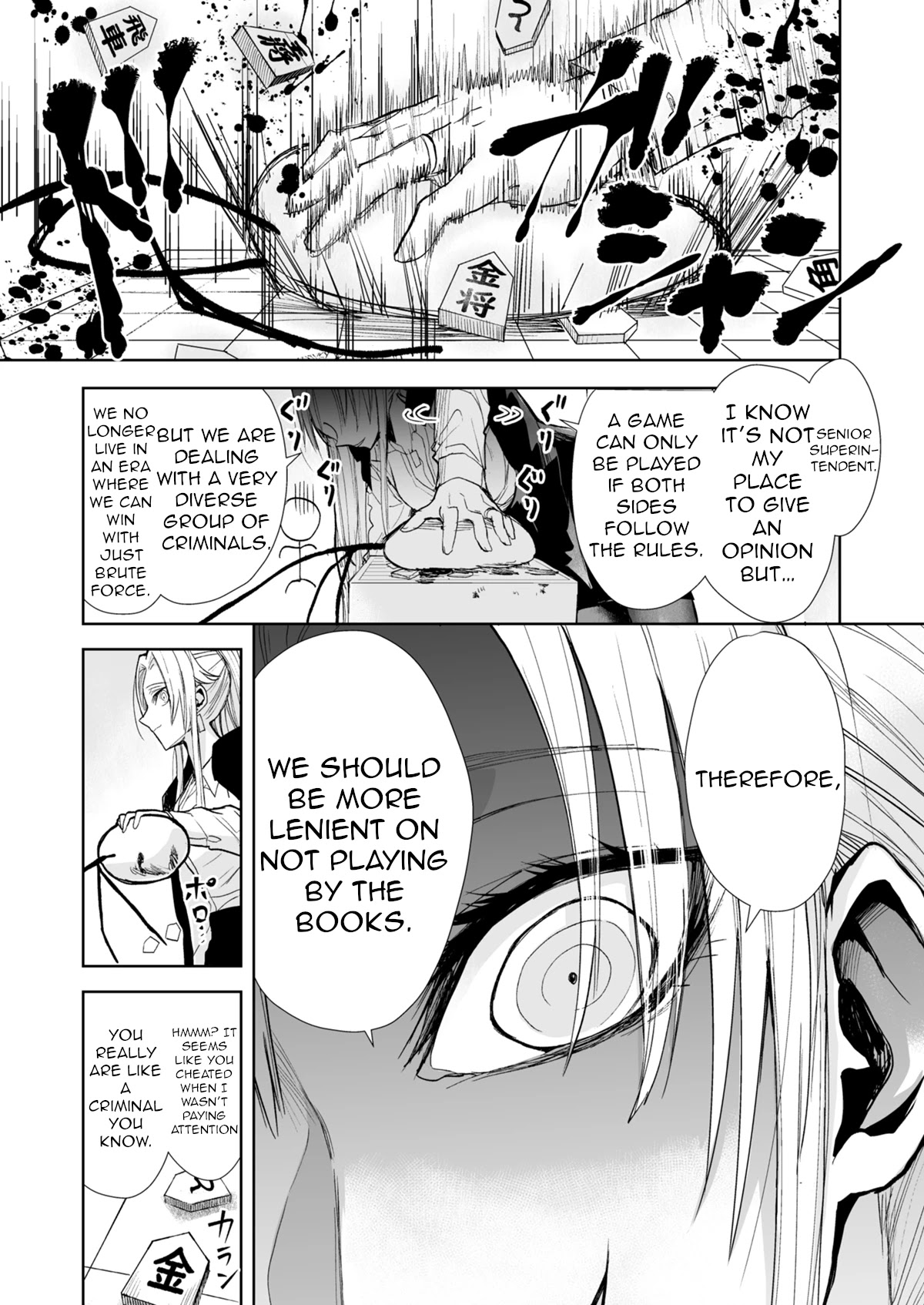 A Story About a Yakuza and a Bad Detective Chapter 16.5 page 3 - Chapter 16.5: A Story About a Liar